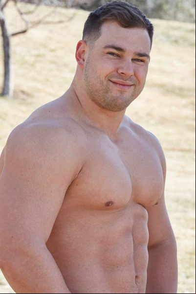 Marcus II (Corbin Fisher)
