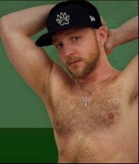 Devin Totter