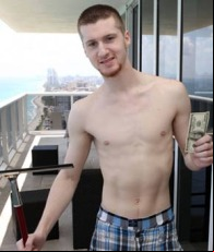 Josh (BSB)